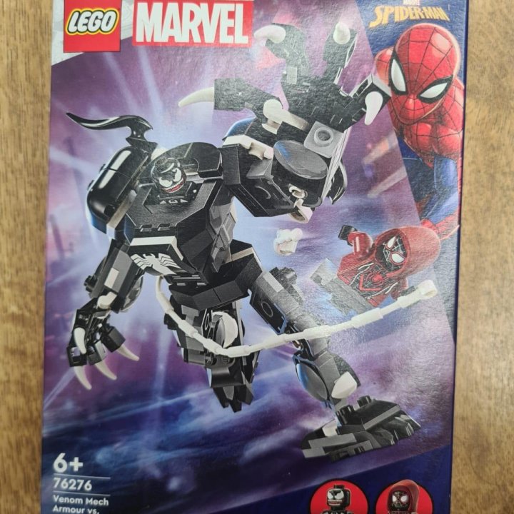 Lego marvel Super Heroes 10792 76202 76276 76277