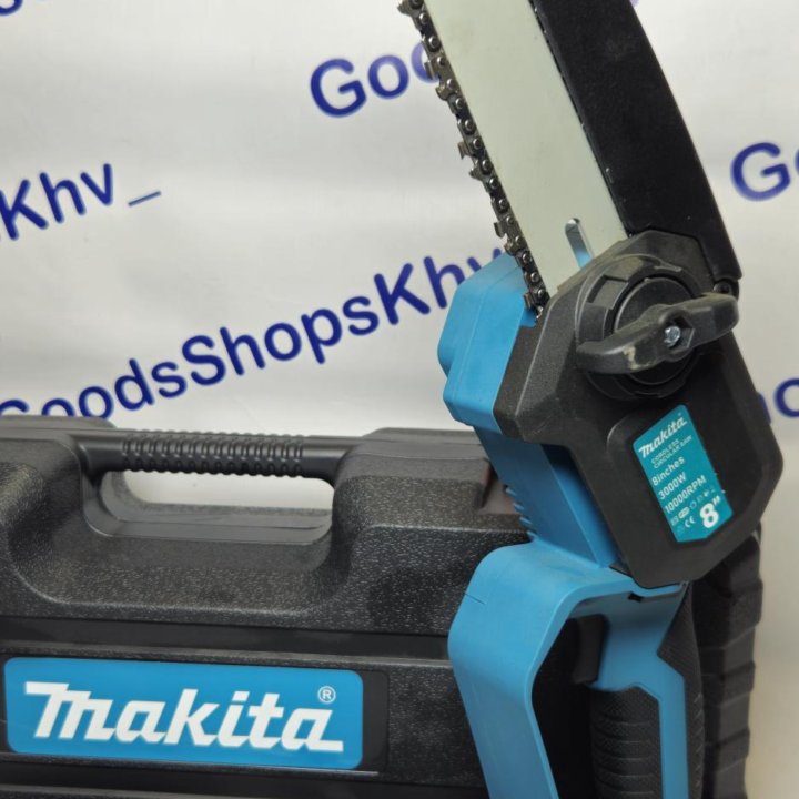 Цепная пила сучкорез Makita 8дюймов +индикация