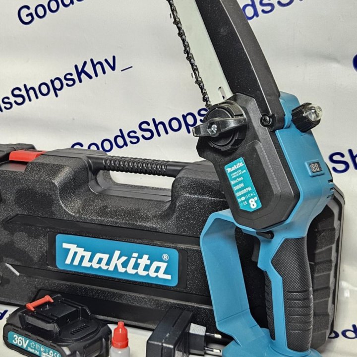 Цепная пила сучкорез Makita 8дюймов +индикация