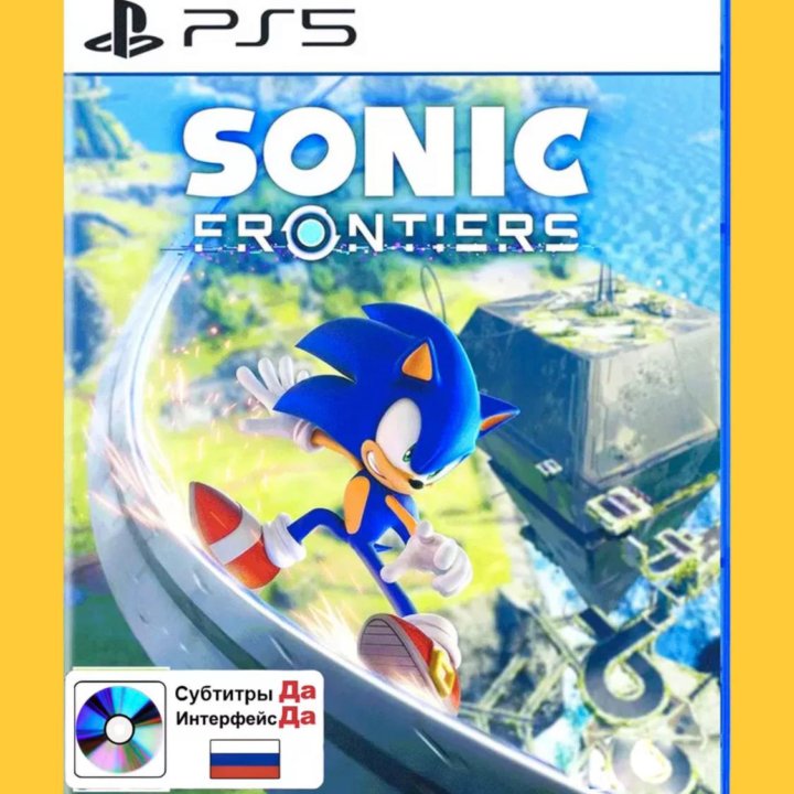  новый диск Sonic Frontiers PS5