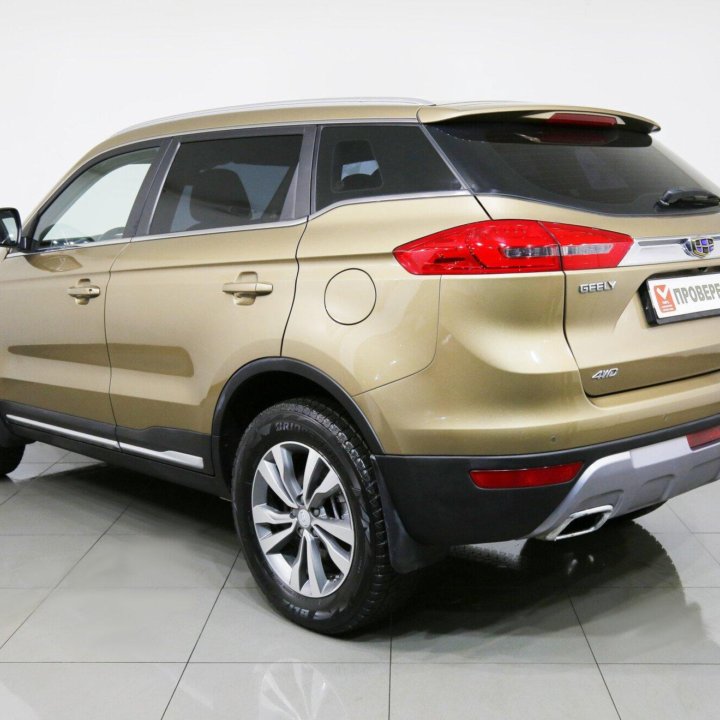 Geely Atlas, 2020