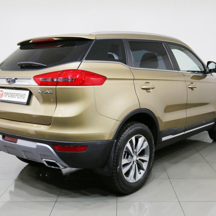 Geely Atlas, 2020