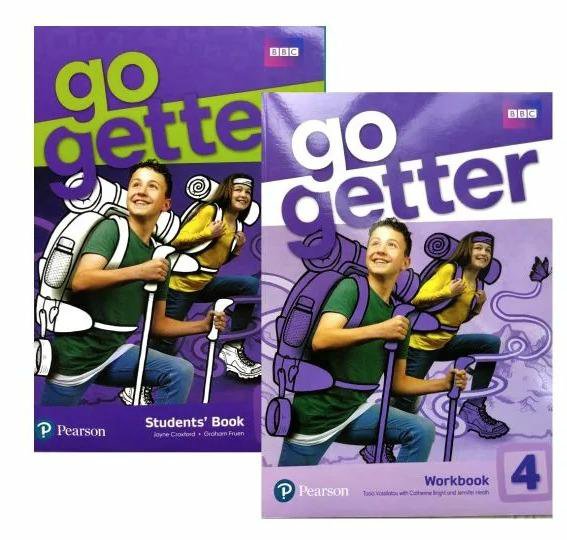 GO getter 1,2,3,4 (новые учебники)