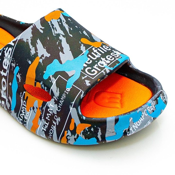 Сланцы летние