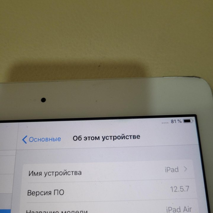 iPad Air 32Gb c симкой