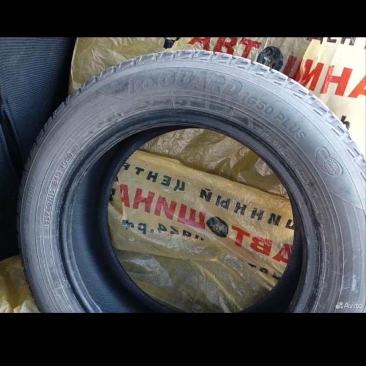 Шины 2 шт. Yokohama Ice Guard IG50+ 185/60 R15 84Q