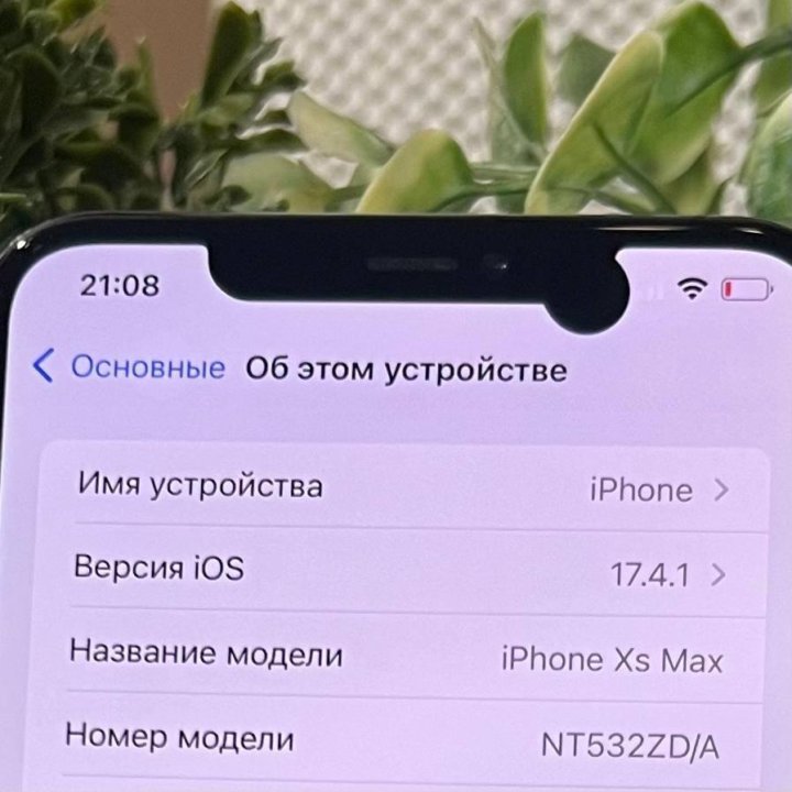 Apple iPhone XS Max 256GB/АКБ77%