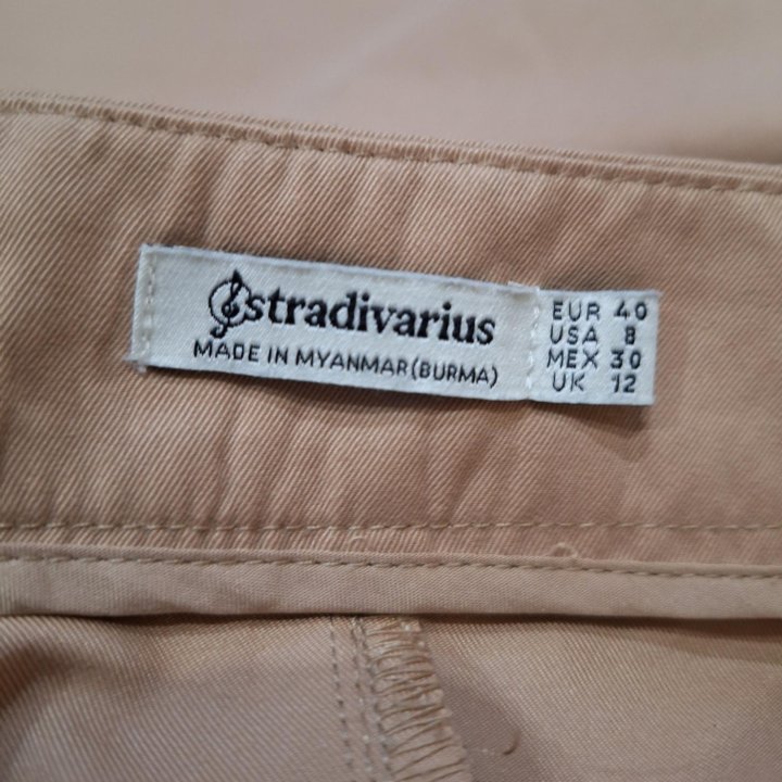 Юбка Stradivarius