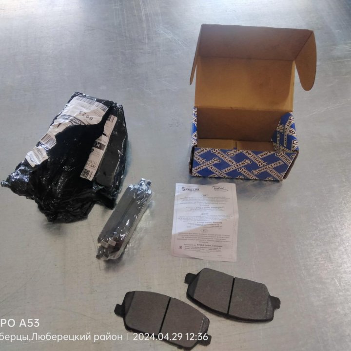 Колодки передние для Сид Pro