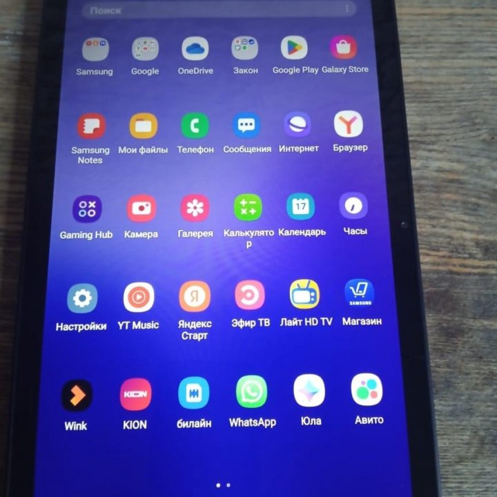 Продам планшет Samsung TAB A7 + клавиатуру