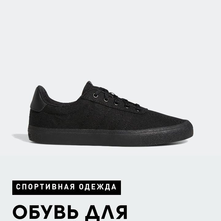 Оригинальные фирменные кроссовки Adidas