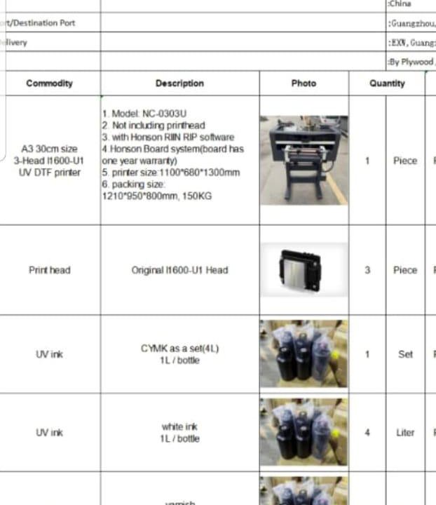 Принтер Uv dtf printer 1600-U1