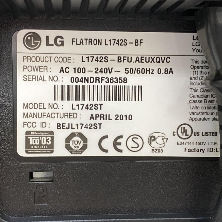 Монитор Lg flatron 17”/1028x1024/VGA