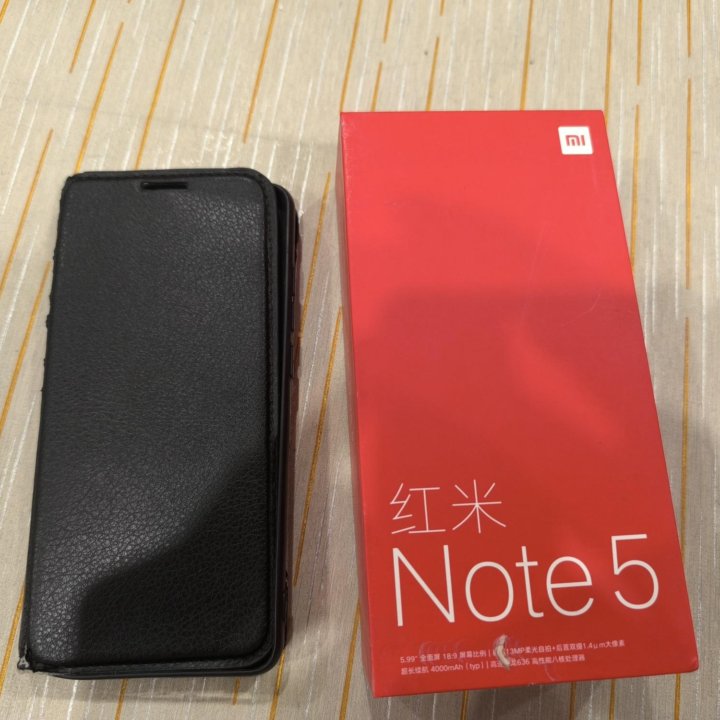 Xiaomi Redmi Note 5