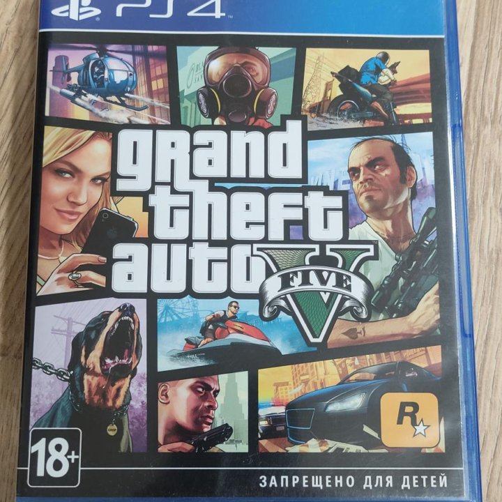 GTA 5 для ps4