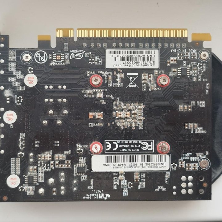 видеокарта pci-e palit geforce gtx 750 stormx oc