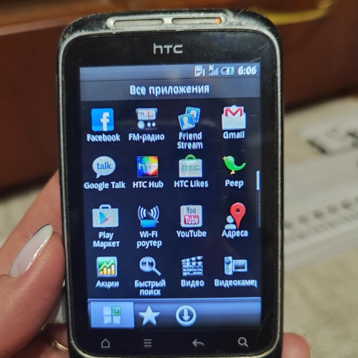 HTC Sense