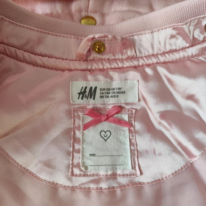 Куртка бомбер H&M 128