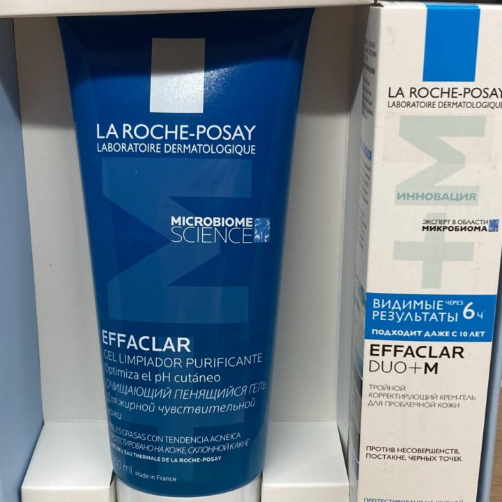 LA ROCHE-POSAY