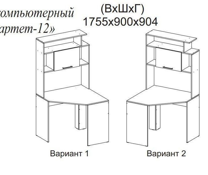 Стол угловой компьютерный Квартет 12 венге