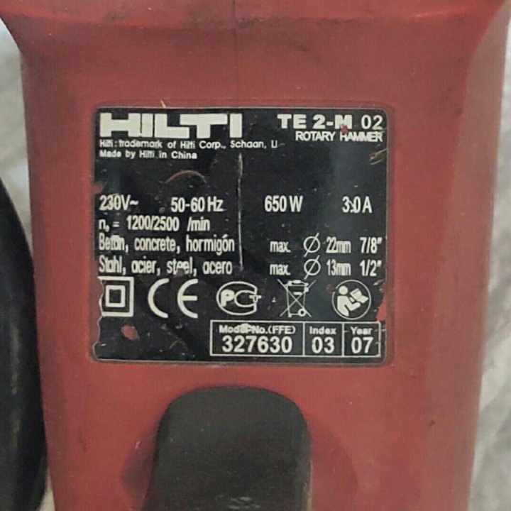 Hilti te2m(original)