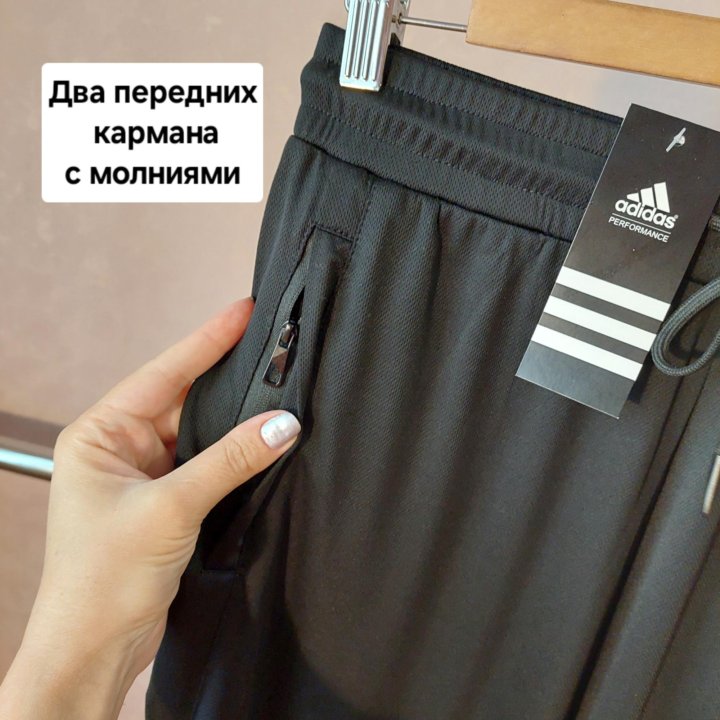 Женские летние штаны Adidas