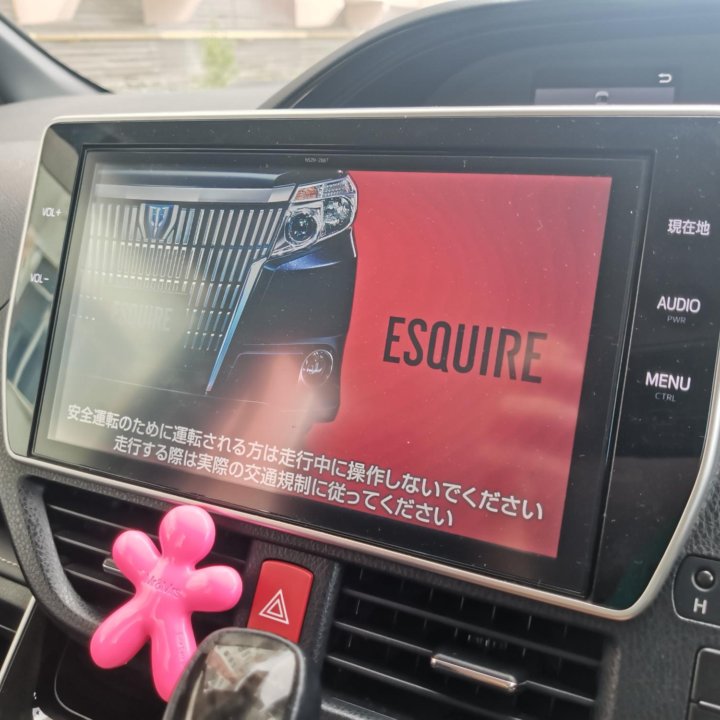 Toyota Esquire, 2016