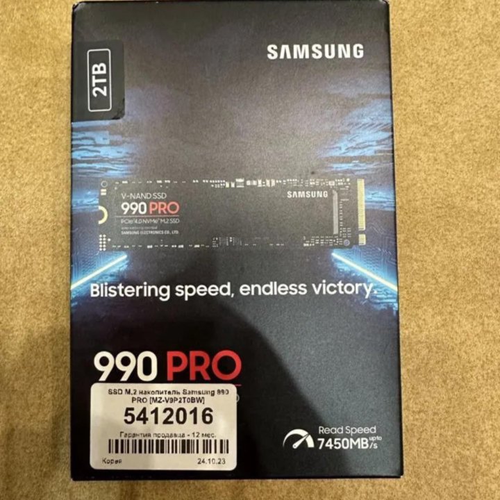 Жесткий ssd Samsung 990 pro 2tb