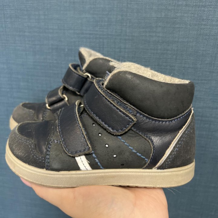 Ботинки для мальчика