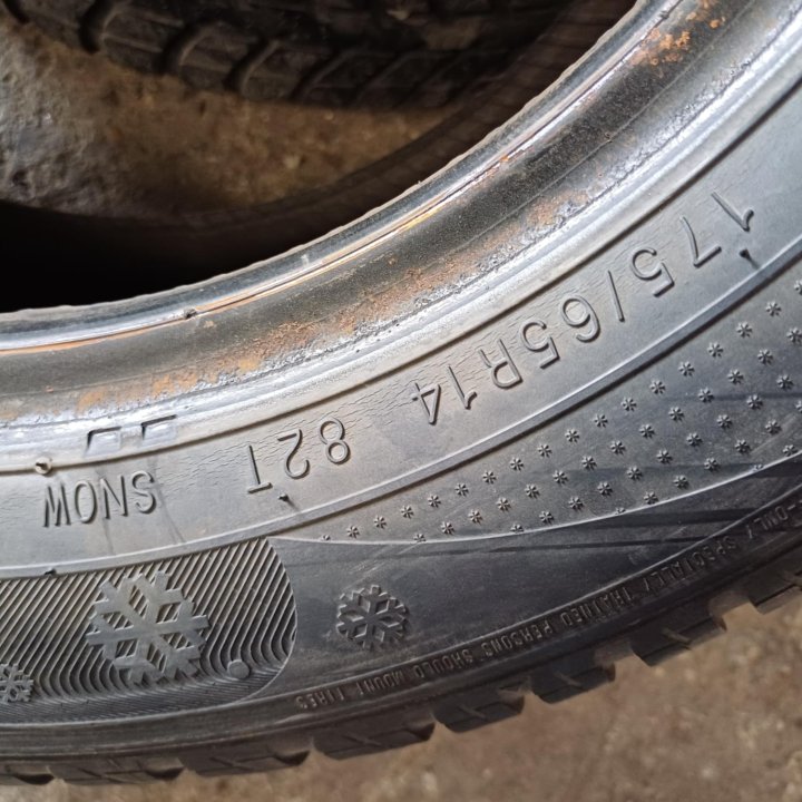 Kumho, 175/65/14, 2шт