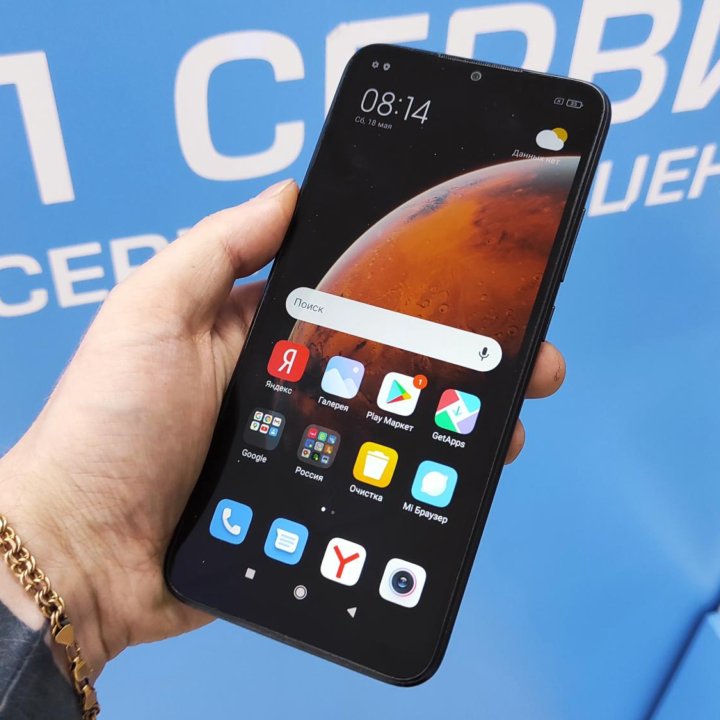 Redmi 9c 4/128gb