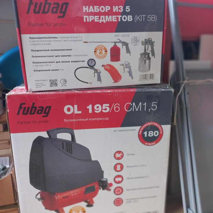 Компрессор Fubag OL 195/6 CM 1