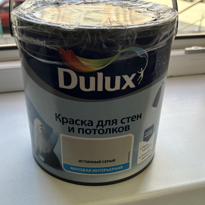 Краска dulux для стен и потолков