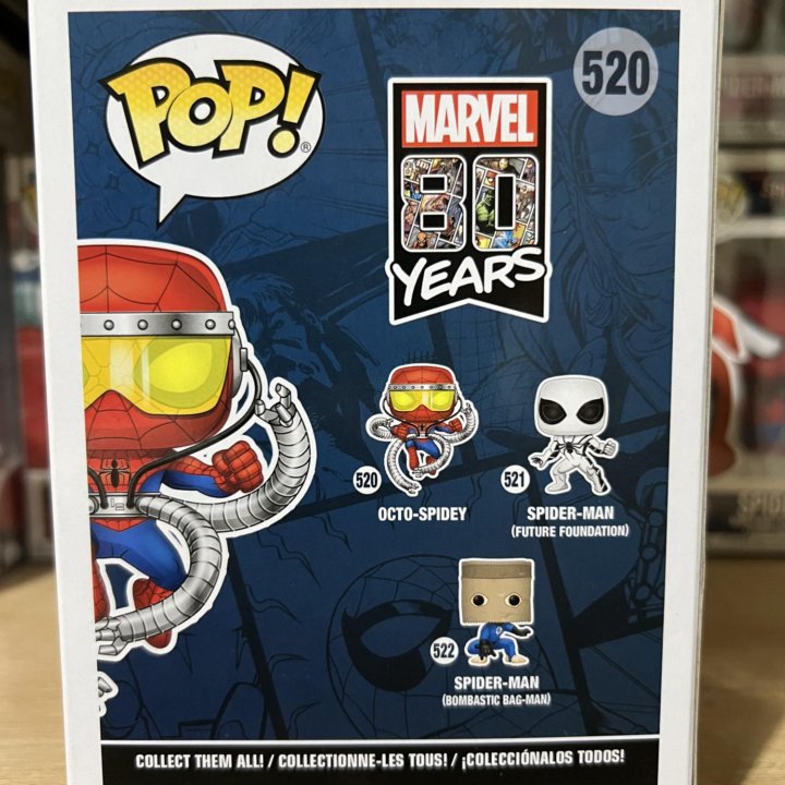 Funko pop spider man 520