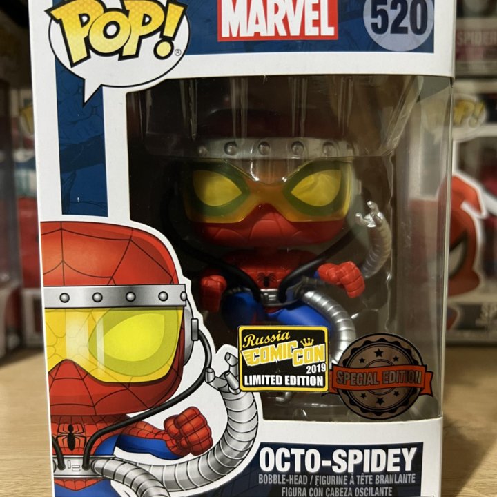 Funko pop spider man 520