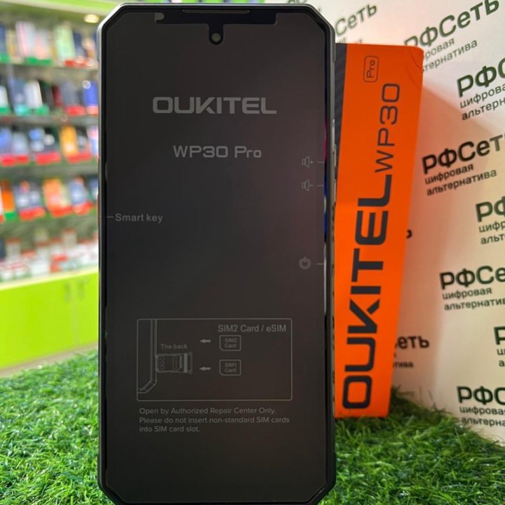 Oukitel WP30 Pro- 12/512Gb 11000mAh 6.78