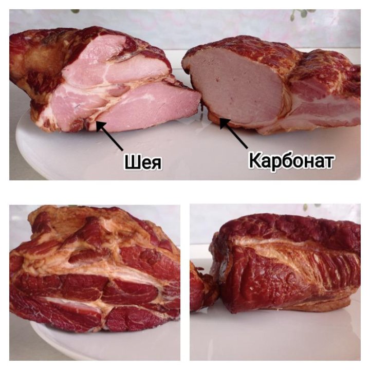 Домашняя колбаса копченая/мясные продукты