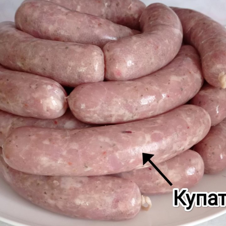 Домашняя колбаса копченая/мясные продукты