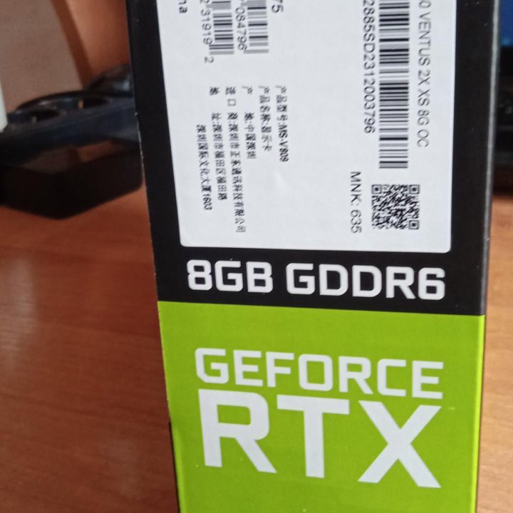 MSI GeForce RTX 3050 VENTUS 2X XS OS