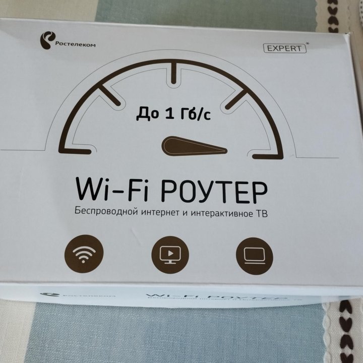 Wi-Fi роутер Inbox E70 (Ростелеком)