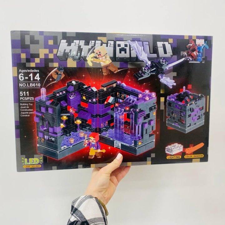 Набор lego Майнкрафт конструктор Эндер Мир