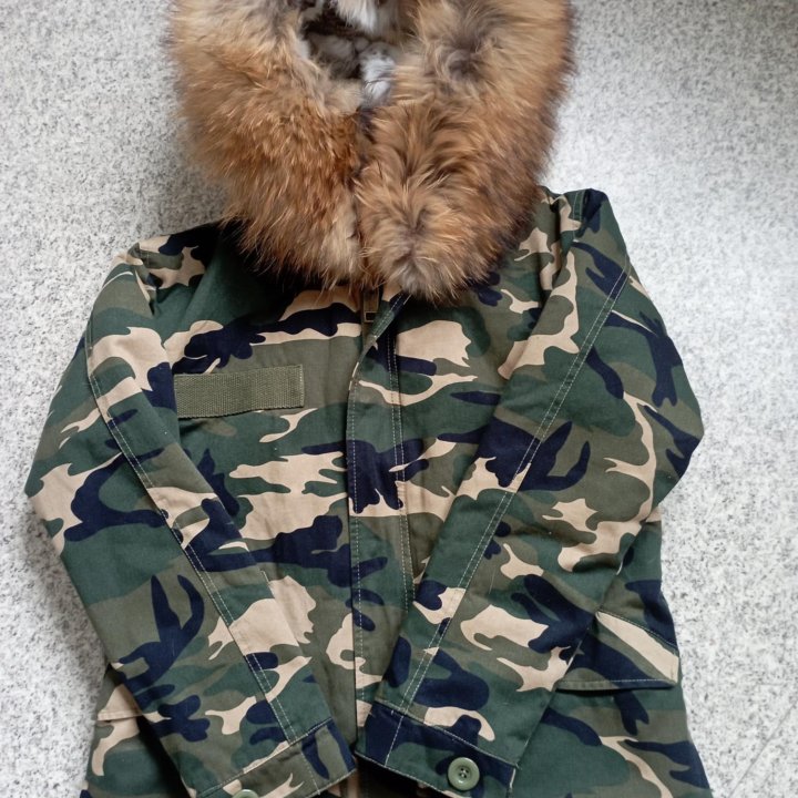 Парка р. 44-46