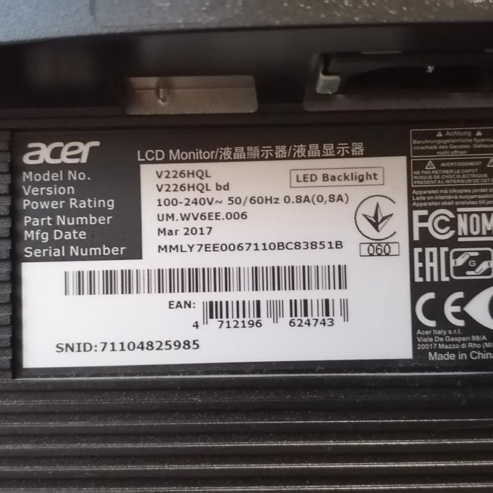 Монитор Acer 21,5