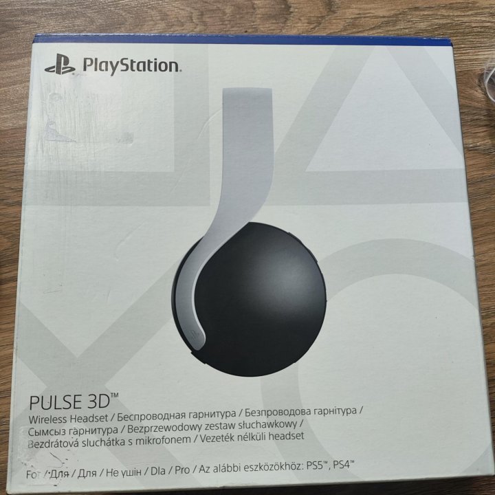 PlayStation pulse 3D