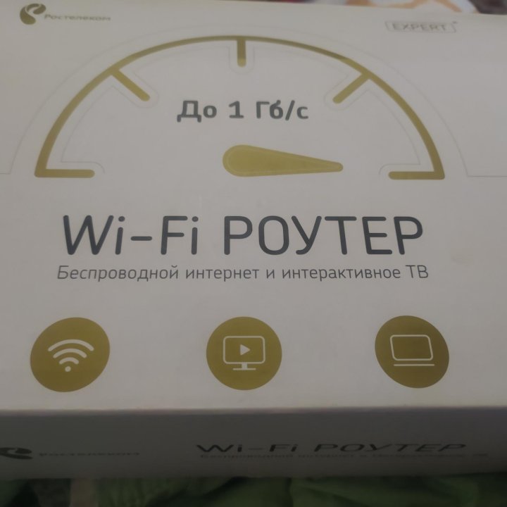 Wi-Fi роутер Ростелеком е70