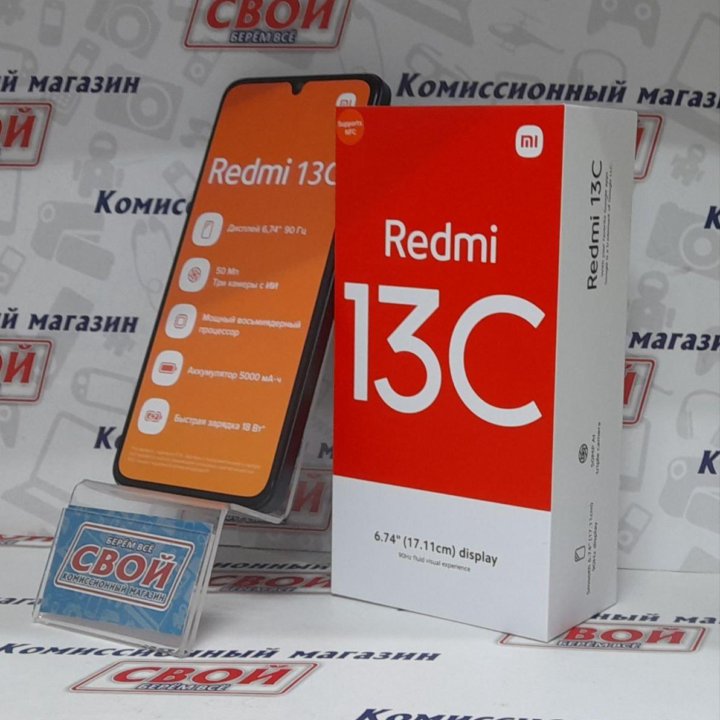 Смартфон Xiaomi Redmi 13C 4/128 ГБ НОВЫЙ