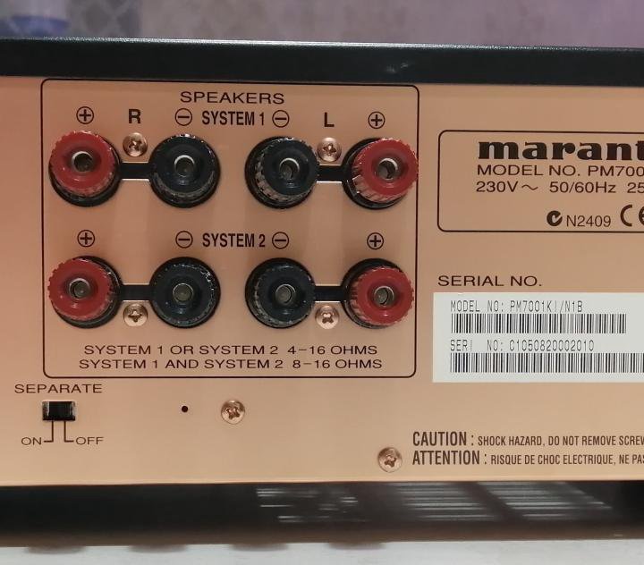 Интегральный усилитель Marantz PM-7001 KI Signatur