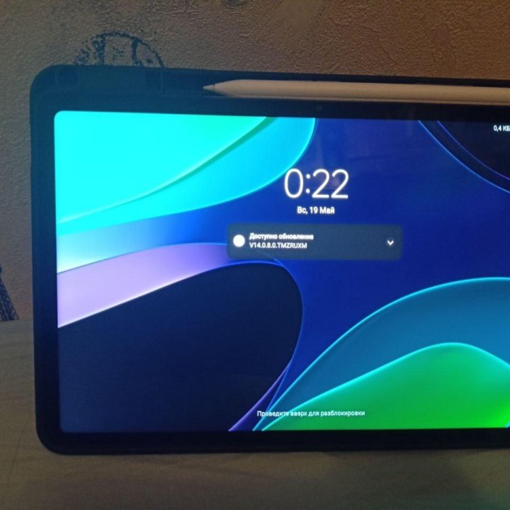 Xiaomi pad 6 8/256