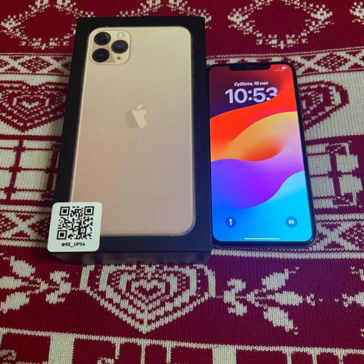 iPhone 11 Pro Max 256 Gold