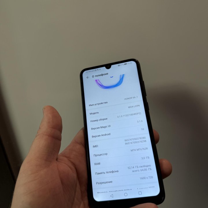 Продам Honor 9A 3/64Gb
